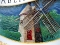 Eastham closer still -